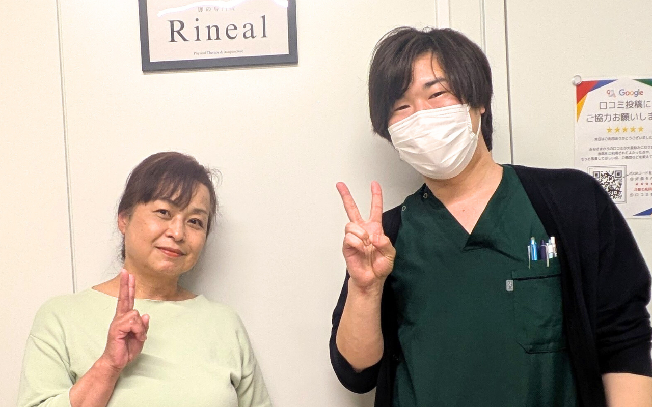 痛みが減り、とても効果を実感できました。